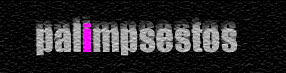 palimpsesto